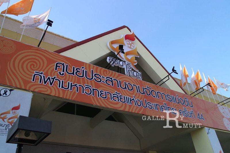20170302PR01_314.JPG