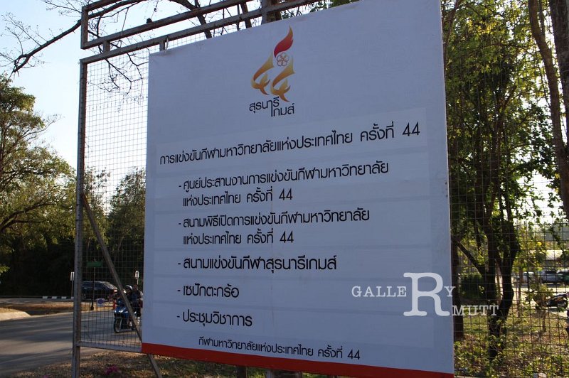 20170302PR01_318.JPG