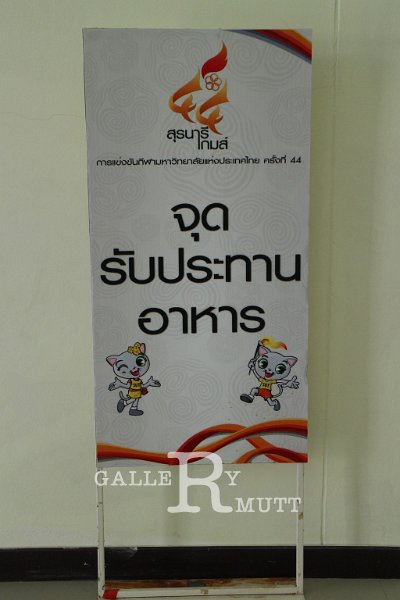 20170302PR01_384.JPG