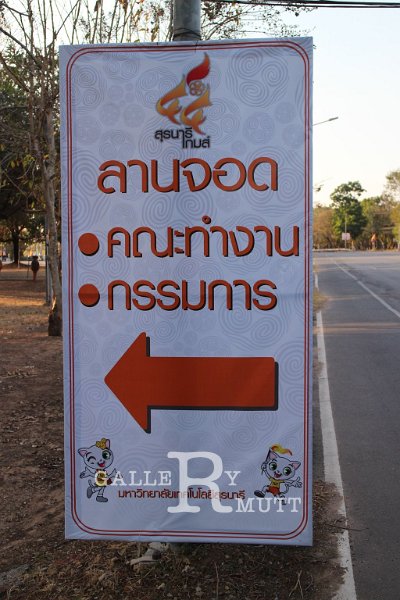 20170302PR01_412.JPG