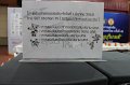 20170302PR01_254