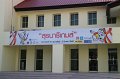 20170302PR01_265