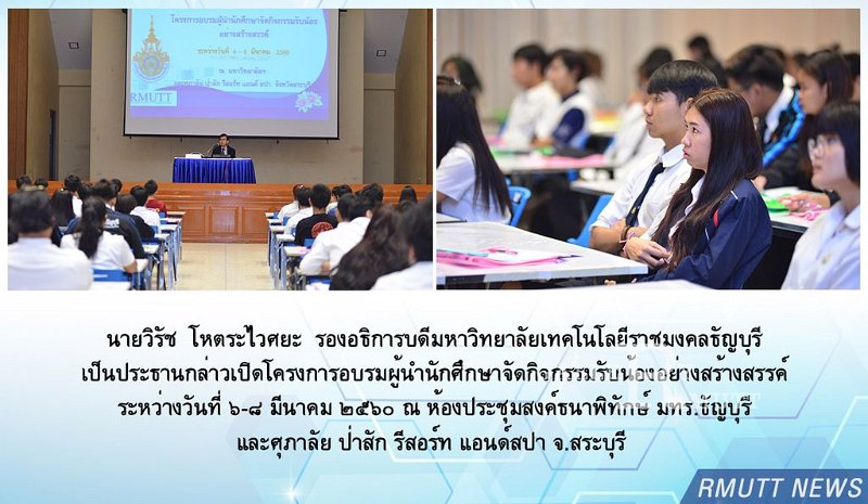 20170306PR03_01.jpg