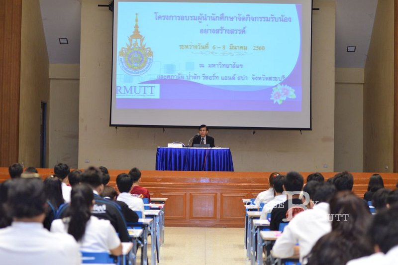 20170306PR03_27.JPG - RmUtt