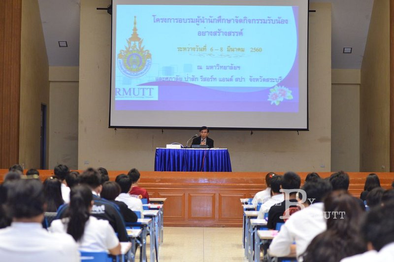 20170306PR03_28.JPG - RmUtt