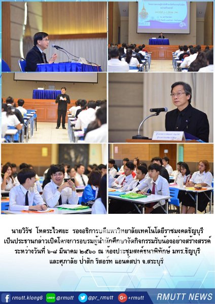 20170306PR03_50.jpg