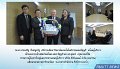 20170308PR02_01