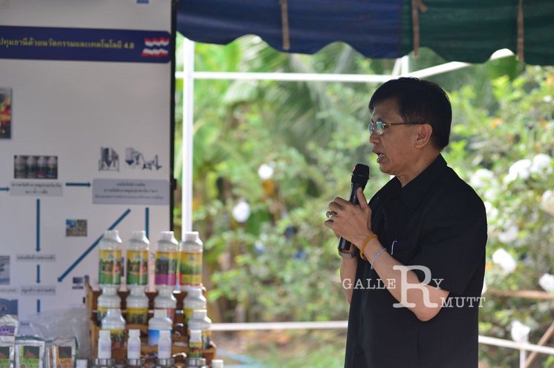 20170330PR02_016.JPG - RmUtt