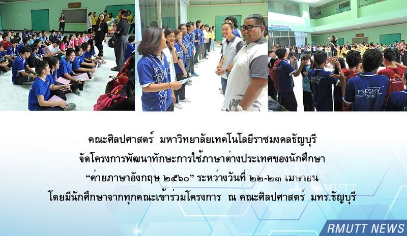 20170422PR01-01.jpg