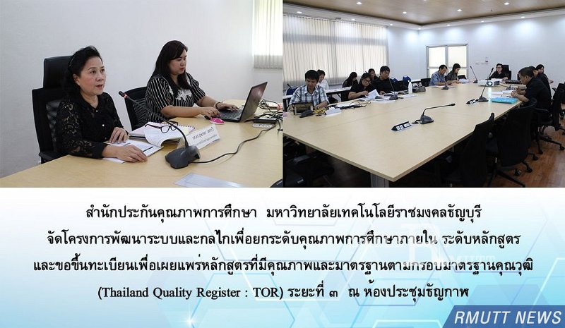 20170508PR01-01.jpg