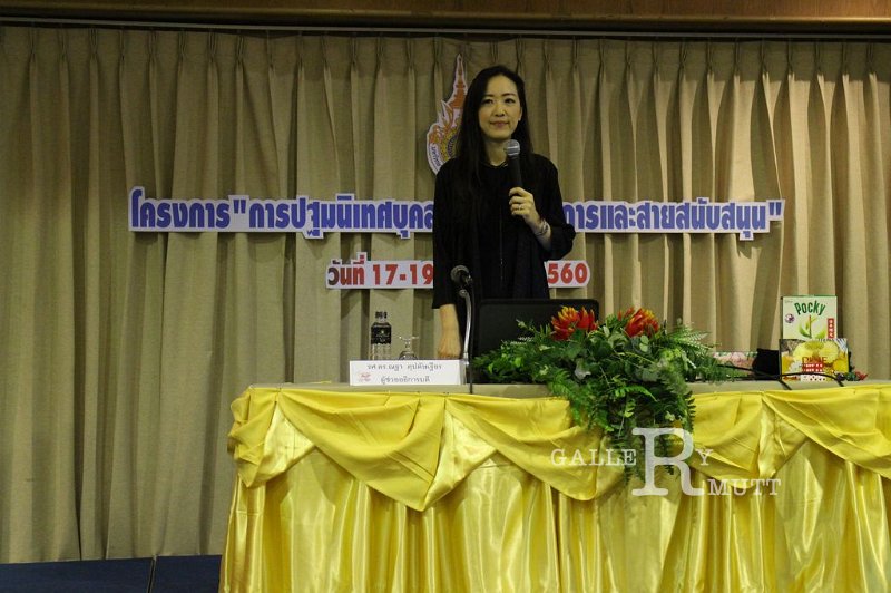 20170517PR01-250.JPG