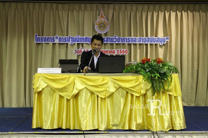 20170517PR01-293.JPG