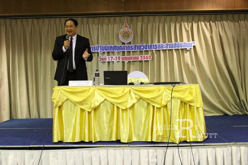20170517PR01-319.JPG