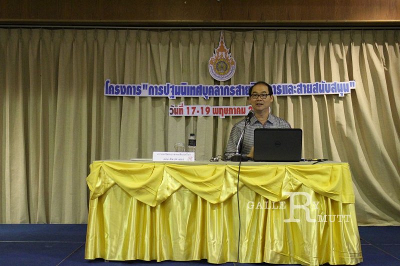 20170517PR01-331.JPG