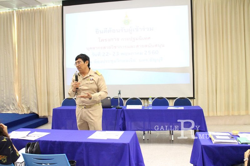 20170517PR01-342.JPG