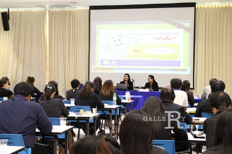 20170517PR01-407.JPG