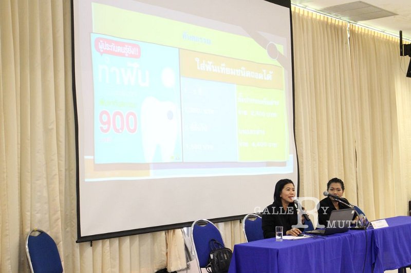 20170517PR01-409.JPG