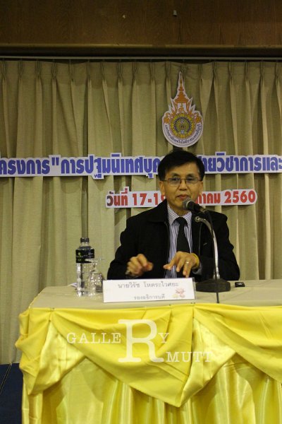 20170517PR01-443.JPG