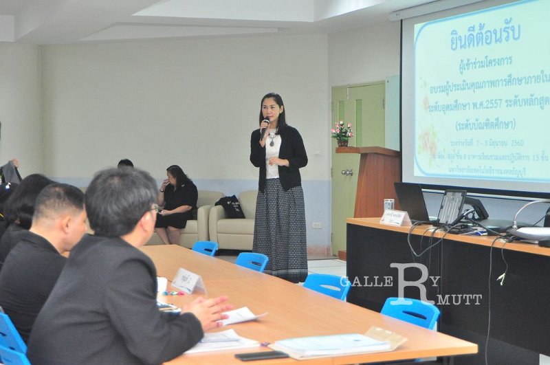 20170607PR02-25.JPG