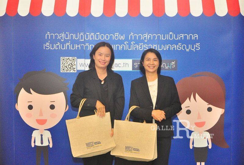 20170609PR03-11.JPG