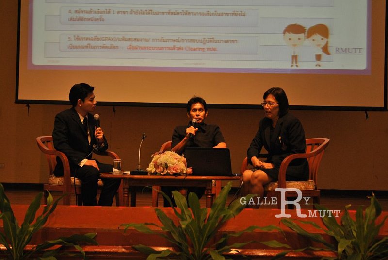 20170609PR03-142.JPG