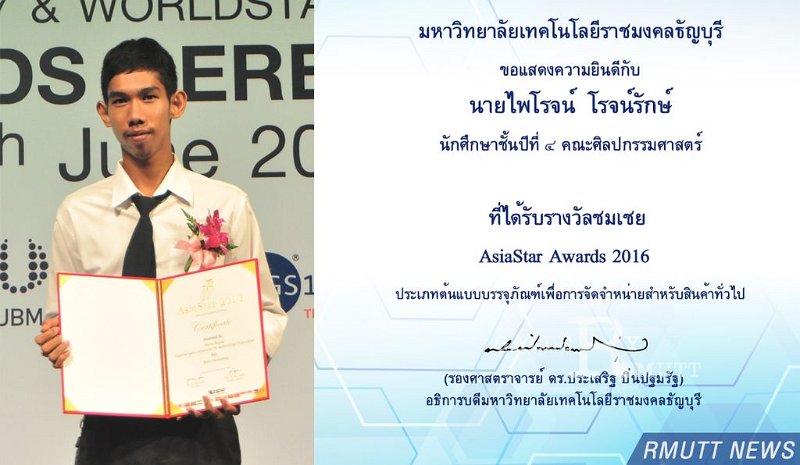 20170614PR01-03.jpg
