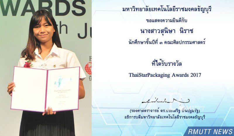 20170614PR01-09.jpg