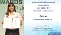 20170614PR01-09