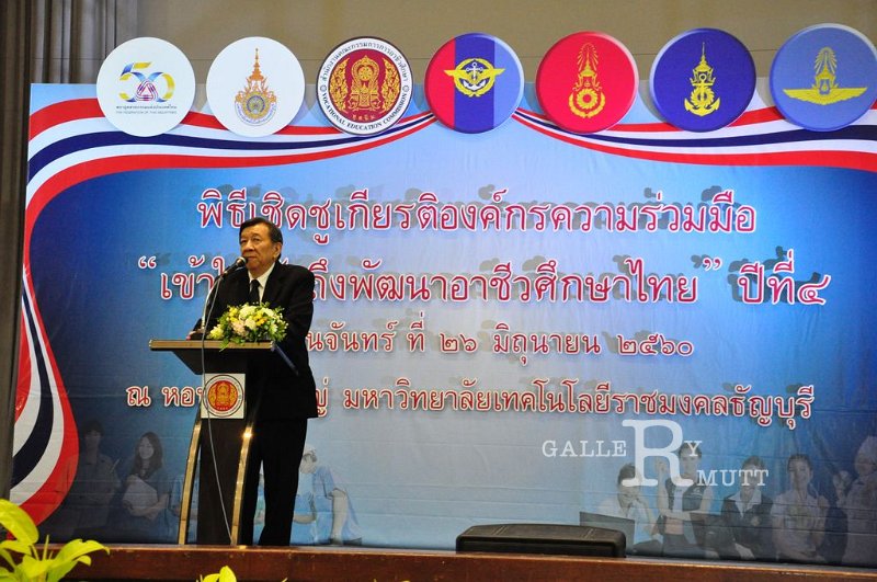 20170626PR01-113.JPG