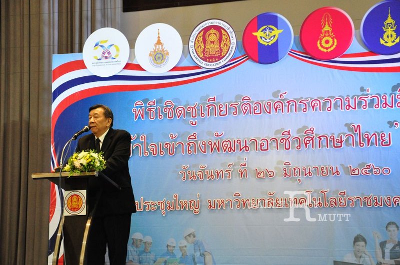 20170626PR01-115.JPG