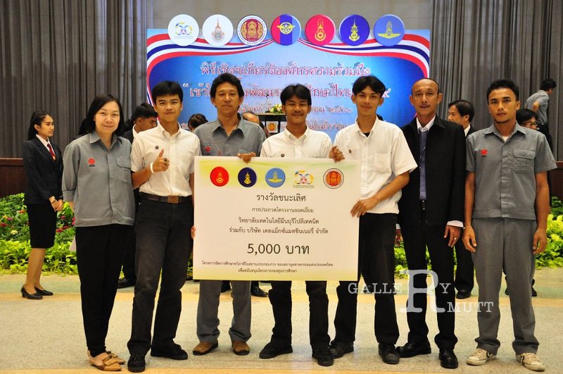 20170626PR01-117.JPG