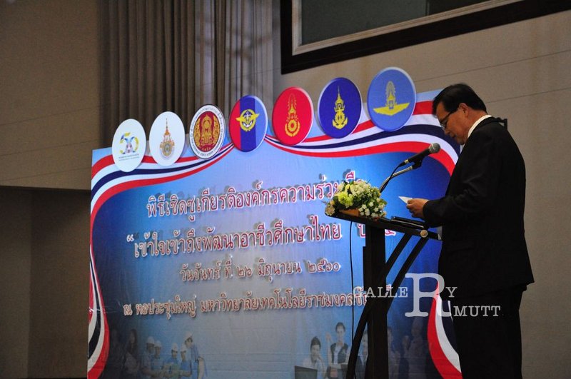 20170626PR01-50.JPG