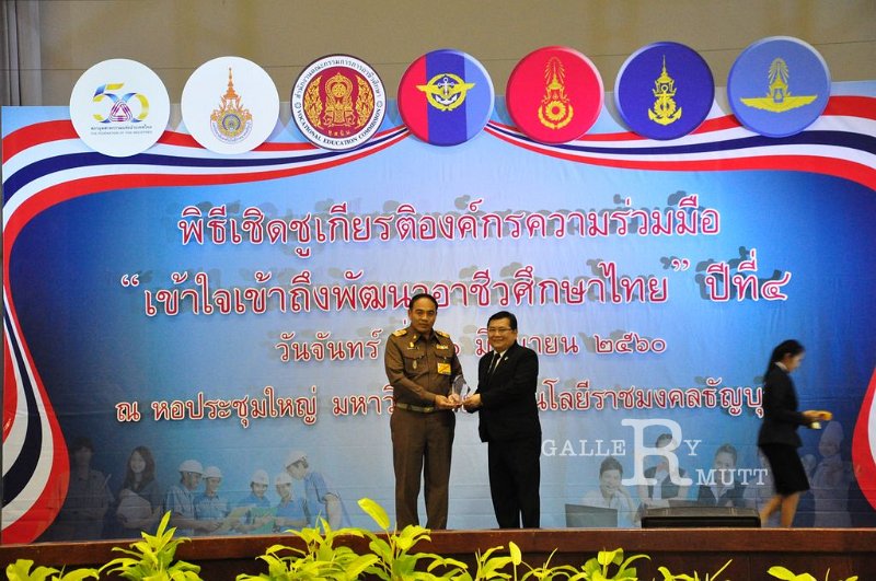 20170626PR01-60.JPG