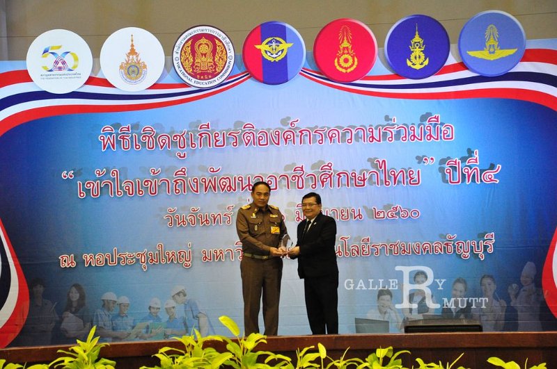 20170626PR01-61.JPG