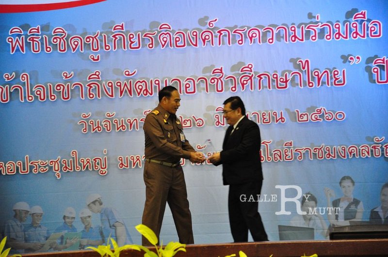 20170626PR01-62.JPG