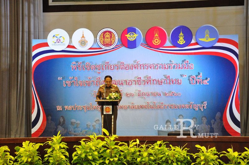 20170626PR01-63.JPG