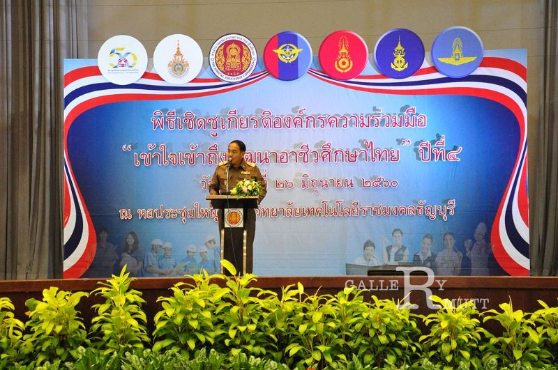 20170626PR01-64.JPG
