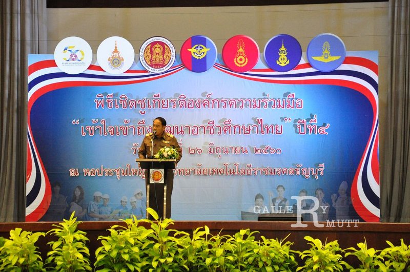 20170626PR01-65.JPG