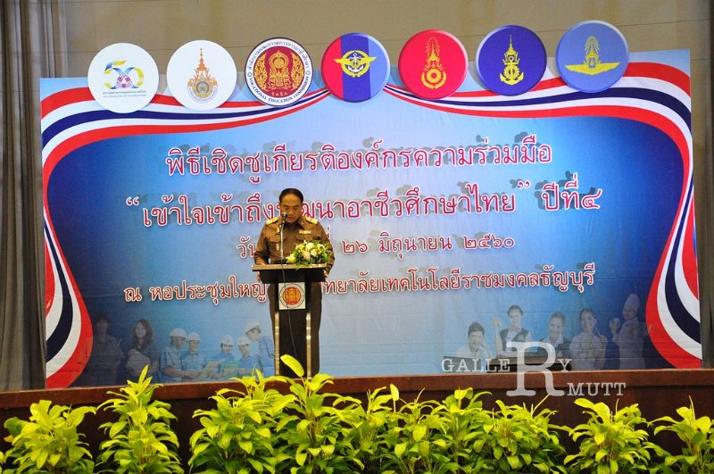 20170626PR01-66.JPG