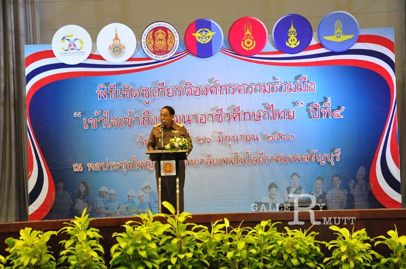 20170626PR01-67.JPG