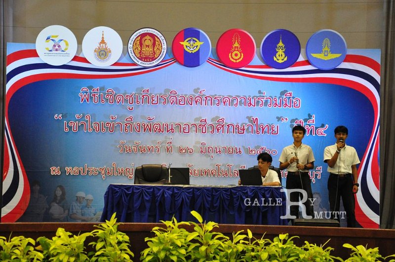 20170626PR01-88.JPG