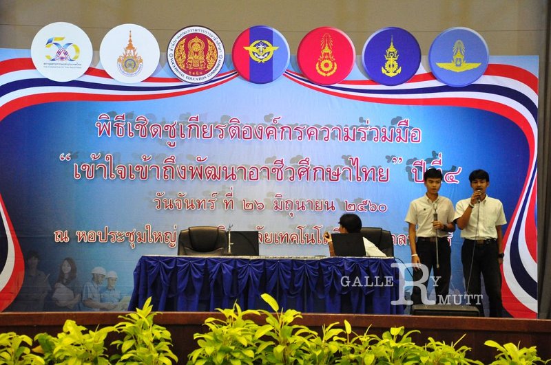 20170626PR01-89.JPG
