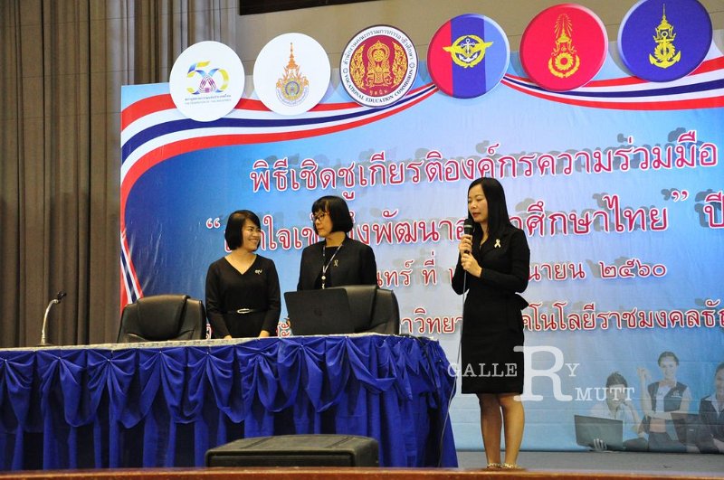 20170626PR01-91.JPG