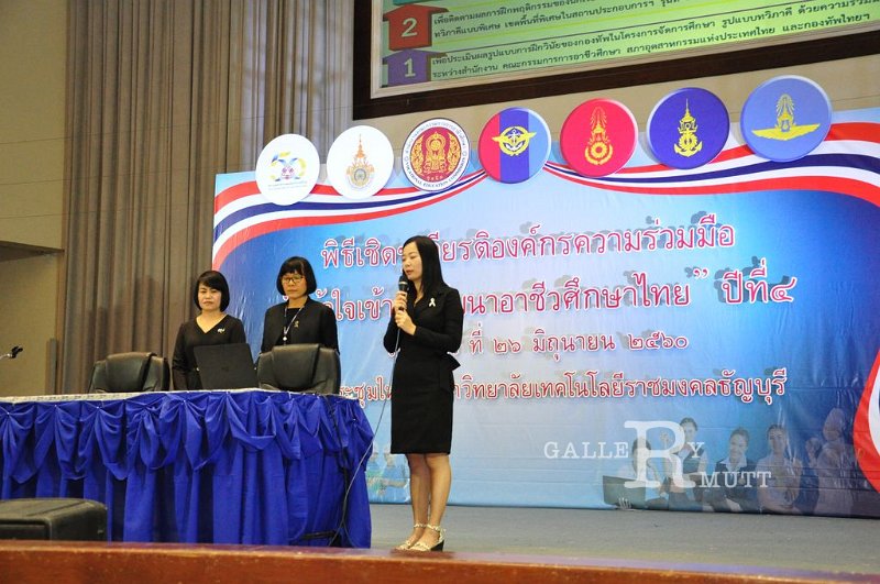 20170626PR01-93.JPG