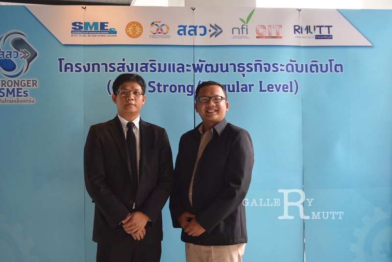 17072017SEMStongRMUTT_44.jpg - SME Strong/Regular Level
