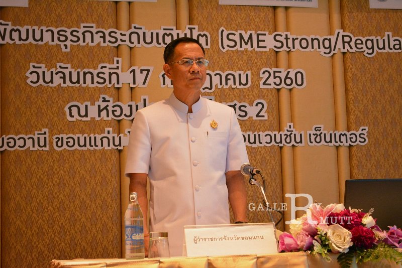 17072017SEMStongRMUTT_94.jpg - SME Strong/Regular Level