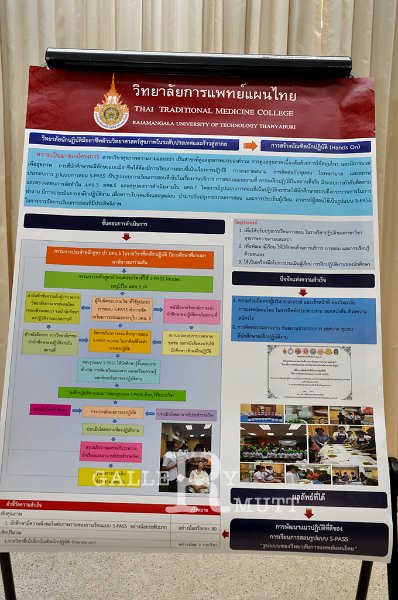 20170817-knowledge-management03.jpg
