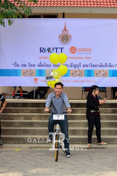 20170822-pun-lod-ron-27.jpg - RmUtt