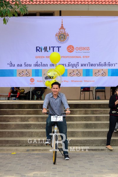 20170822-pun-lod-ron-28.jpg - RmUtt