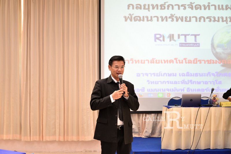 2017090-HR-19.jpg - RmUtt